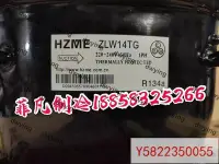 在飛比找Yahoo!奇摩拍賣優惠-原裝正品超低價原裝全新杭州中冷HZME制ZLE12AF,ZL