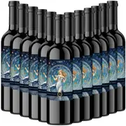 12 Bottles - Libra Cabernet Sauvignon 750ml Red Wine South Australia Vineyards A