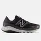 New Balance 女鞋 慢跑鞋 越野鞋 DynaSoft Nitrel v5 GTX 黑白【運動世界】WTNTRGB5-D