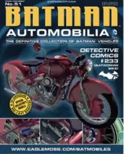 Batman Automobilia, Eaglemoss #51 Batwoman Bike. Brand New & Unopened