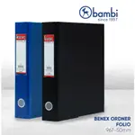 BENEX LABELA ORDNER FOLIO JUMBO 尺寸 50 毫米槓桿拱形文件代碼 967