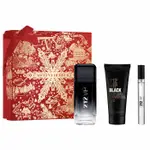 Carolina Herrera 212 Vip Black Men's Eau De Perfume Spray Set 100ml 3 Pieces