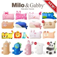 在飛比找蝦皮購物優惠-[Milo&Gabby] 幼兒園午睡枕 韓國枕頭 幼兒園枕頭