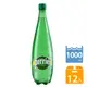 法國 沛綠雅perrier天然氣泡礦泉水 1000ml x 12瓶 (寶特瓶)免運費 沛綠雅 perrier 氣泡水 礦泉水 HS嚴選