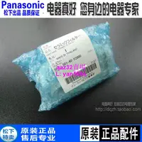 在飛比找露天拍賣優惠-[現貨]進口松下電熱水瓶NC-SU403P SSA400 P