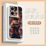 VIVO S15E/T1 5G全球版/T1 PRO 5G/IQOO Z6 PRO 5G手機殼稀奇古怪掛鏈高級全包邊