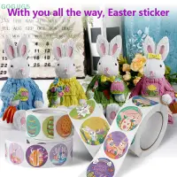 在飛比找蝦皮購物優惠-【GOGJIG5】新款復活節兔子復活節彩蛋卡通裝飾貼紙貼紙裝