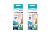 2PK LED Light Bulb Cool White Bayonet B22 Energy Saving 11W Light Globe