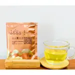 《高品茗茶》🍵史上最便宜的梨山茶🍵高品茗茶-梨山高山茶包3G/30包/盒