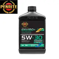 在飛比找PChome24h購物優惠-PENRITE 澳洲ENVIRO + ENGINE OIL 