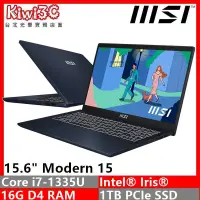 在飛比找蝦皮購物優惠-奇異果3C 下標刷卡 MSI Modern 15 B13M-