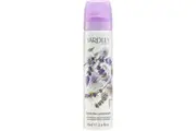 Yardley English Lavender Body Spray 75ml