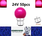 50 x Purple 24V B22 1W LED Bubble Globe Frosted Purple Lens sign party (50pcs)
