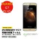 EyeScreen HUAWEI G7 Plus Everdry PET 螢幕保護貼 （非滿版）