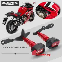 在飛比找Yahoo!奇摩拍賣優惠-台灣現貨007moto For HONDA CBR500R 