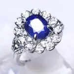 天然藍色藍寶石 CORUNDUM CUTTING 女士戒指石
