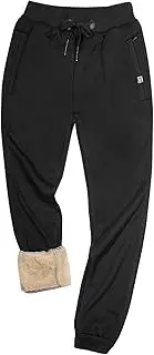 [Gihuo] Men's Sherpa Lined Athletic Sweatpants Winter Warm Track Pants