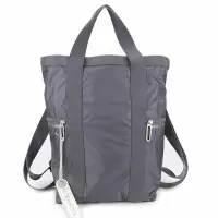 在飛比找Yahoo!奇摩拍賣優惠-現貨直出 Lesportsac 2771 灰色 Backpa