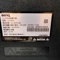 在飛比找蝦皮購物優惠-Benq43吋液晶電視零件拆賣43ie6500