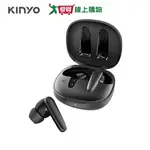 KINYO ANC主動降噪藍牙耳機 BTE-3995【愛買】