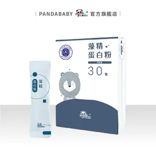 鑫耀生技Panda藻精蛋白粉 隨手包 (30入) 獨家Phycopee®藻精蛋白取得功效發明專利