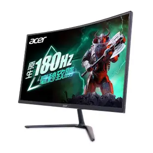 【Acer 宏碁】ED270R S3 27型 VA 180Hz 曲面無邊框電競螢幕(1ms)