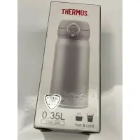 在飛比找蝦皮購物優惠-定價$1800 全新 膳魔師 THERMOS 316 不銹鋼