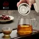 透明耐高溫玻璃公道杯大小號茶海分茶器可煮過濾茶漏茶海