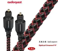 在飛比找Yahoo!奇摩拍賣優惠-鈞釩音響 美國名線 Audioquest Optical –