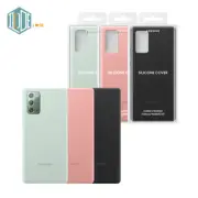 Original Samsung Official Galaxy Note20 (5G) Silicone Cover Case (EF-PN980)
