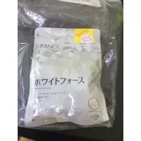 在飛比找蝦皮購物優惠-現貨FANCL 芳珂 加強新版 色白錠 30日分 三包組