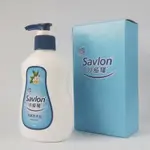 沙威隆抗菌洗手乳180ML 2022股東會紀念品 SAVLON 洗手露 洗手皂 洗手精 防疫用品