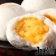 【上野物產】香港酒樓師傅特製奶皇包 x2包(320g±10%/約10顆/包)