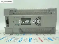 在飛比找露天拍賣優惠-AB羅克韋爾Allen-Bradley PLC模塊1766-