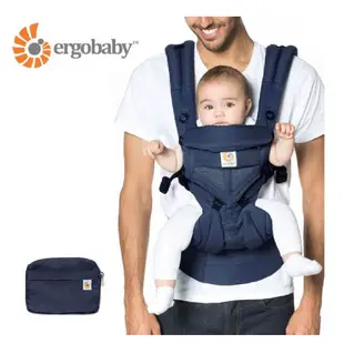 美國 Ergobaby Omni全階段型四式360透氣款嬰兒揹巾/揹帶(2色可選)