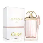 (免運現貨）正品保證💯CHLOE 愛情故事晨曦女性淡香水 75ML