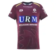 Manly Sea Eagles 2025 NRL DYNASTY Mens Training Tee | Maroon by Sporting House