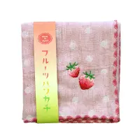 在飛比找誠品線上優惠-日本 Handkerchief Bakery 水果手帕/ 草