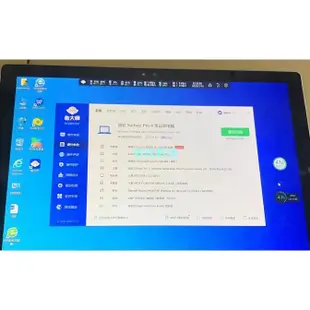 【領尚數碼】微軟Surface pro4 i5-6300U 4G運行，128G，完美屏，二手福利機