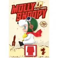 在飛比找蝦皮購物優惠-《密密玩具》正版 大娃 Molly茉莉女孩 X SNOOPY