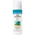 【雄獅文具】PF-120 雄獅完稿噴膠100ML