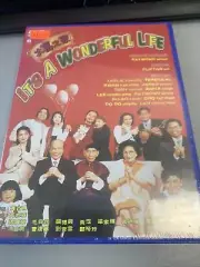心想事成/It's A Wonderful Life DVD (HK Movie) (Chi/Eng Subtitle) New Sealed
