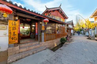 麗江石頭家客棧(原優勝美地景觀客棧)Shitoujia Inn