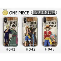 在飛比找蝦皮購物優惠-HTC Desire12 U11 U19 X9 UPlay 