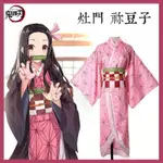 台灣現貨 彌豆子衣服 鬼滅之刃衣服 彌豆子 COSPLAY 服裝 蝴蝶忍 善逸 炎柱 香奈乎 鬼滅之刃外套 角色扮演 和