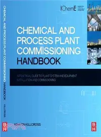 在飛比找三民網路書店優惠-Chemical and Process Plant Com