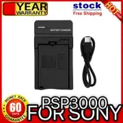 PSP-110 PSP-S110 PSP1000 Battery Usb Charger