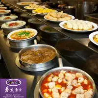 在飛比找i郵購優惠-春天素食 歐式自助餐Buffet 午晚餐 春天素食午晚餐1張