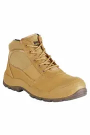 Hard Yakka Foundations UTILITY 5 INCH SIDE ZIP BOOT B Y60125/ W Y60120