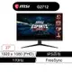 msi 微星 G2712 電競螢幕 27型 FHD/IPS/170hz 廠商直送